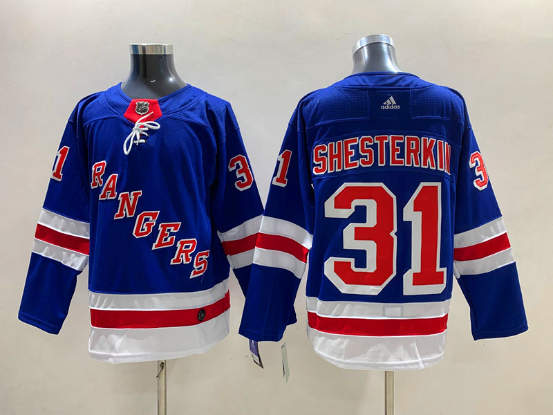 Men's New York Rangers Igor Shesterkin #31 Blue Jersey